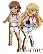 とある科学の超電磁砲T　第3期　★未使用開封品★　北米版 ブルーレイ Blu-ray】とある科学の超電磁砲T Blu-rayBOX 初回限定生産