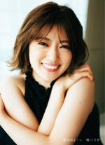 乃木坂46 樋口日奈 写真集 『恋人のように』 JJ 雑誌 まとめセット 乃木坂46 樋口日奈 写真集 『恋人のように』 JJ 雑誌 まとめ
