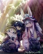Amazon.co.jp: メイドインアビス 烈日の黄金郷 Blu-ray BOX 下巻