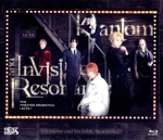 劇団『ドラマティカ』ACT2／Phantom and Invisible Resonance