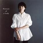 婦人の肖像(Portrait of a Lady)(通常盤) 中古CD | ブックオフ