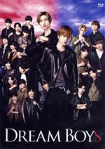 Amazon.co.jp: DREAM BOYS(初回盤DVD2枚組) [DVD] : 渡辺翔太