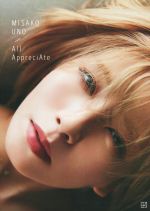 宇野実彩子(AAA)写真集 All AppreciAte 中古本・書籍 | ブック
