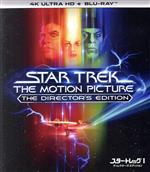 廃盤CD レナード・ニモイ スター・トレック 注目の 廃盤CD レナード・ニモイ スター・トレック 洋楽 - 洋楽