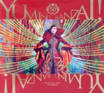 松任谷由実　50周年記念　未開封　非売品グレーM/懸賞当選品 0019871251L.jpg