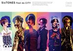 Feel da CITY 初回盤(未再生)・通常盤(未開封) 51CY8eigz-L.jpg_BO30,255,255,