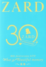 Amazon.co.jp: ZARD 30周年記念ライブ ZARD 30th Anniversary LI