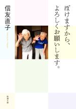 こちらから宜しくお願いいたします。 Gacha24 on X: 