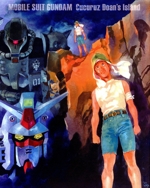 0019889663L.jpg