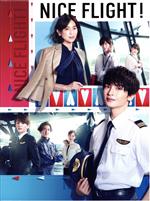 【人気沸騰】 0019892696L.jpg 邦画・日本映画