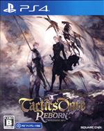 e-STORE専売】(PS4)タクティクスオウガ リボーン コレクターズ