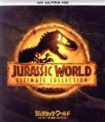 ジュラシック・ワールド 6ムービー 4K Ultra HD コレクション〈6枚… Amazon.co.jp: ジュラシック・ワールド 6ムービー 4K Ultra HD