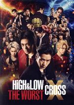 3代目DVD HIGH&LOW DVD Amazon.co.jp: HiGH & LOW SEASON2 完全版BOX [DVD] : AKIRA