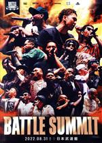 BATTLE SUMMIT 中古DVD・ブルーレイ | ブックオフ公式オンラインストア