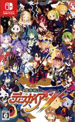 魔界戦記ディスガイア7 中古ゲーム | ブックオフ公式オンライン