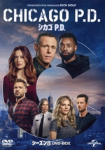 シカゴ P.D. シーズン1～8 DVD全84巻セット Amazon.co.jp: シカゴ P.D. DVD-BOX : ジェイソン・ベギー