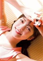 櫻坂46 大園玲1st写真集 半分光、半分影 中古本・書籍 | ブック