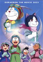 映画ドラえもん のび太と空の理想郷