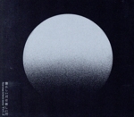 0020095411L.jpg