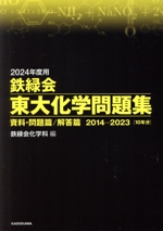 0020113055L.jpg