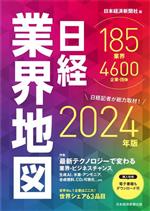 0020125818L.jpg