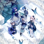 【希少CD】 FEBRUARY NIGHT / FEB SAMナイトシリーズ 希少CD】 FEBRUARY NIGHT / FEB SAMナイトシリーズ 希少CD