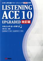 0020128411L.jpg