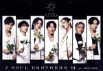 三代目J SOUL BROTHERS LIVE TOUR 2023 “STARS