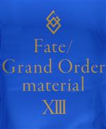 Fate/Grand Order material 15冊セット Amazon.co.jp: Fate/Grand Order material XV【書籍】 : PCソフト