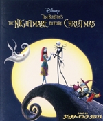 ナイトメアー・ビフォア・クリスマス(Blu-ray Disc) 中古DVD