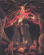 劇場(完全生産限定盤) 中古CD | ブックオフ公式オンラインストア