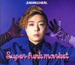 【新品未開封】ENDRECHERI Super funk WEB market 新品未開封】ENDRECHERI Super funk WEB market