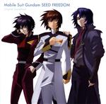機動戦士ガンダムSEED FREEDOM  オリジナルサラウンドトラック ガンダムSEED FREEDOM オリジナルサラウンドトラック メガジャケ