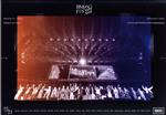 BMSG FES'23(Blu-ray Disc) 中古DVD・ブルーレイ | ブックオフ