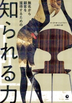 海外輸入 インボイス 0020201220L.jpg PCパーツ