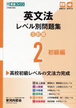 0020215683L.jpg