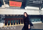 milet live at 日本武道館(通常盤)(Blu-ray Disc) 新品DVD・ブルーレイ