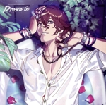 うたの☆プリンスさまっ♪  寿 嶺二 「Drown in」　非売品ポスター うたプリ 寿 嶺二 「Drown in」告知用ポスター - メルカリ
