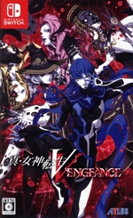 真・女神転生V Vengeance 中古ゲーム | ブックオフ公式