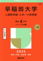 0020334396L.jpg
