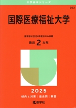 0020337542L.jpg
