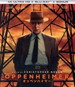 オッペンハイマー