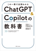 【中古本】ゴマその科学と機能性 ゴマ その科学と機能性 中古本・書籍 | ブックオフ公式