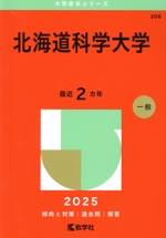 0020373976L.jpg