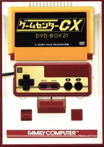 Amazon.co.jp: ゲームセンターCX DVD-BOX 3 : TVバラエティ