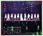 Juice=Juice Concert Tour 2024 1LINE 植村あかり卒業スペシャル(Blu