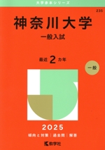 0020393497L.jpg