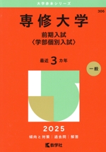 71ggY-HMgHL.jpg