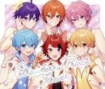 し*ろ様 【新品未開封品】Strawberry Prince Forever 0020439484L.jpg