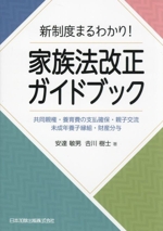 Amazon.co.jp: 地方財政学: 機能・制度・歴史 : 小西 砂千夫: 本